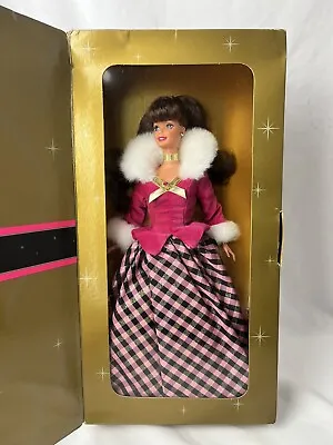 $19.99 • Buy Winter Rhapsody Barbie Avon Exclusive 2nd In The Series 1996 Mattel #16873 NEW