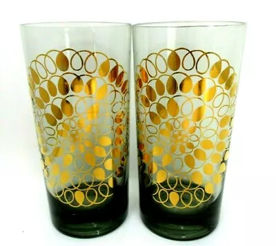 Vintage Bar Glasses Tumbler Smoked Glass Gold MCM Federal Pom Pom Barware • $19.99