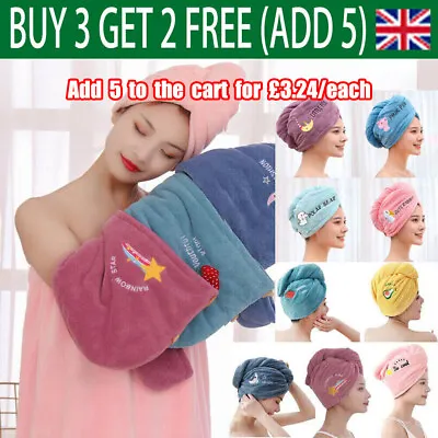 Quick Dry Hair Turban Hair Drying Towel Wrap Turban Head Hat Bun Cap Shower • £4.99