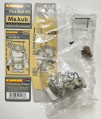 Medicom Kubrick 100 Maschinen Krieger Ma.K. Chapter 1 Fire Ball SG • $18.99