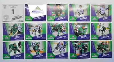 2014-15 KHL Salavat Yulaev Ufa (#389-402) Pick A Player Sticker • $0.99