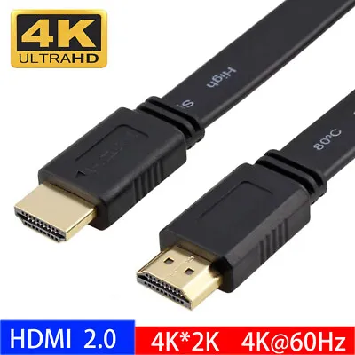 £1.93 • Buy HDMI Cable Lead V2.0 HD High Speed 4K 3D For PC Computer PS3 PS4 Xbox One FLAT