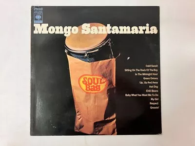 MONGO SANTAMARIA SOUL BAG - CBS/SONY SONP-50015 Japan  LP • $4