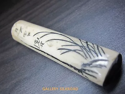 £147.35 • Buy Beautiful Pipe Type Old Japanese Netsuke  Stag Antler 