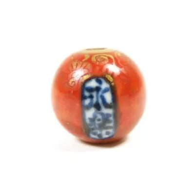 Japan Antique Signed By Eiraku Ojime Bead Inro Ojime Sagemono Rare Meiji Netsuke • £160.13