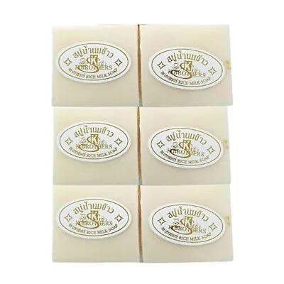 6 X 60g. Thai Rice Milk Handmade Herbal Moisturizing Bar Soap Acne Body And Face • $31.90