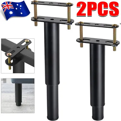 $26.89 • Buy Metal Adjustable Legs For Bed Furniture Hardware Cabinet Foot Legs Feet Support
