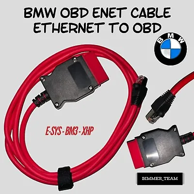 For BMW OBD Ethernet Cable Enet IcoM Coding F/G-Series • £13.90