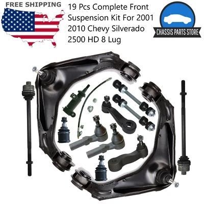 $239.99 • Buy 19 Pcs Complete Front Suspension Kit For 2001 2010 Chevy Silverado 2500 HD 8 Lug