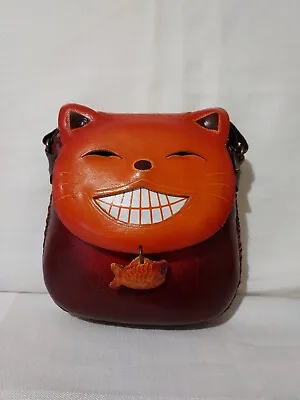 Adorable Embossed Leather Smiling Cat Crossbody Bag • $24.99