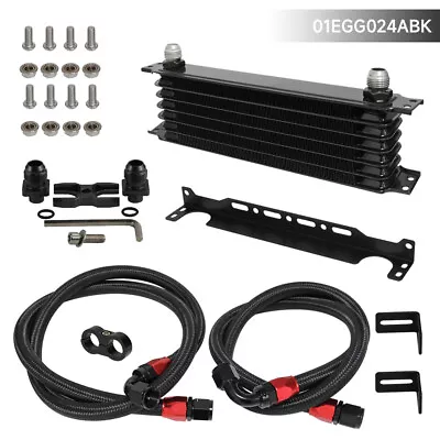 AN10 7 Row Oil Cooler Kit For BMW E82 135i;E36 M3-Euro;E46 M3;E90 E92 E93 335i • $121.25