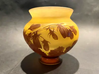 $800 • Buy Emile Galle Art Glass Cameo Cabinet Vase Antique
