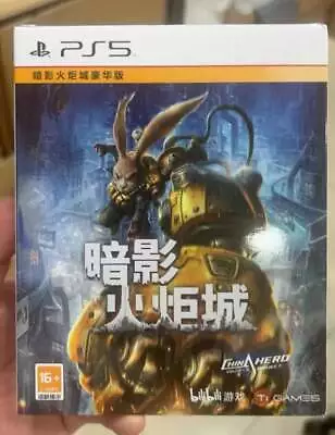 New Sealed SONY Playstion 5PS5 F.I.S.T. Deluxe Edition SteelBooK Chinese Version • $72.99