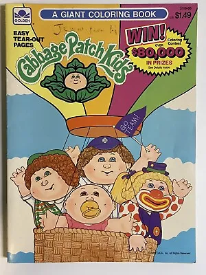 Vintage 1986 Cabbage Patch Kids Giant Coloring Book O.A.A. - - A Golden Book • $9.99