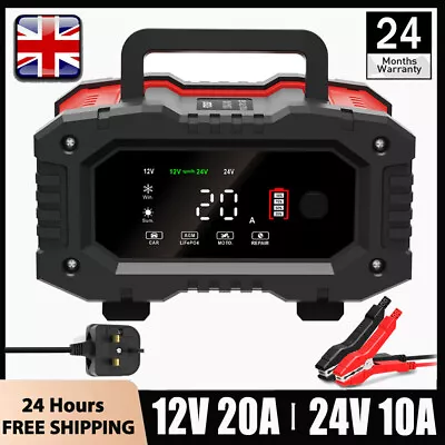 20Amp 12V/20A 24V/10A Car Smart Battery Charger LiFePO4 Lithium Lead Acid AGM • £40.99