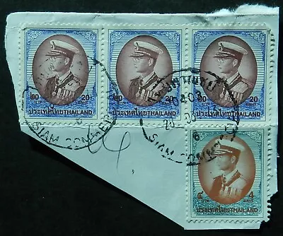 Thailand 1996 20b X 3 + 4b SG 1904 2078 Used Cat £8.70 • $1.85