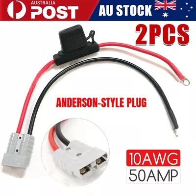 2pcs FUSED Anderson Lead 50amp Plug To 8mm Lugs 10 B&S 60 Amp Cable Lead AU • $14.59