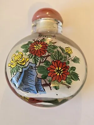 Vintage Chinese Reverse Painted Art Glass Perfume Bottle • $12