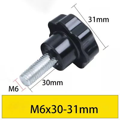 M4 To M12 Male Thread Plastic Star Clamping Nut Knob Screw Machine Handle Black • £1.74