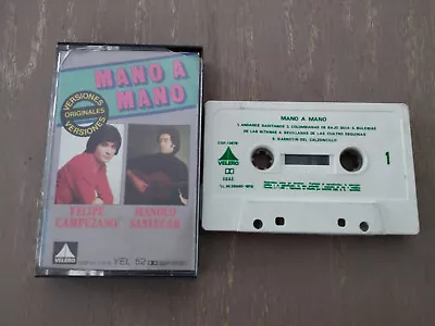 Felipe Campuzano Manolo Sanlúcar Mano A Mano 1978 Vertigo - Cinta Tape Cassette • $27.62