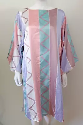 Vintage Mary McFadden Muumuu 80s Caftan Abstract Dynasty House Dress Oversize L • $45