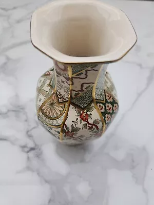 Masons Ironstone Vase • £109.25