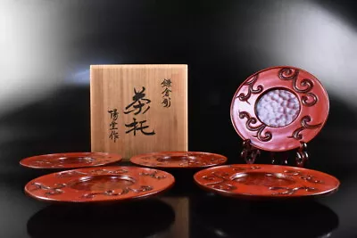 F1435: Japanese Wooden Lacquer Ware Carving TEA CUP TRAY 5pcs Auto W/signed Box • £19.27