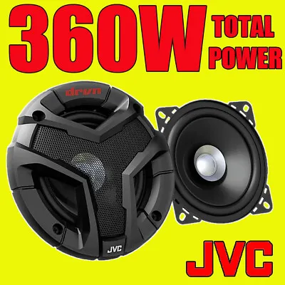 JVC 10cm 4 INCH  CAR VAN DOOR/SHELF COAXIAL SPEAKERS 360W TOTAL PAIR WITH GRILLS • £16.99