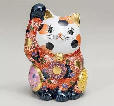 Maneki Neko KUTANI YAKI WARE Japanese Lucky Cat Mike Mori Calico Cat Japan H21cm • $327.65