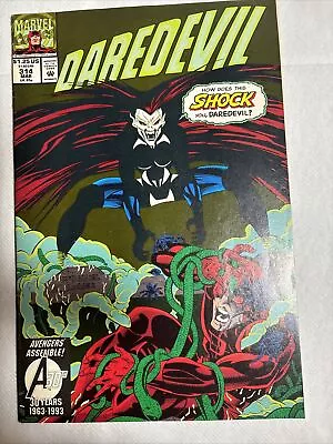 Daredevil- The Man Without Fear! # 314 - Marvel Comics • £1.99