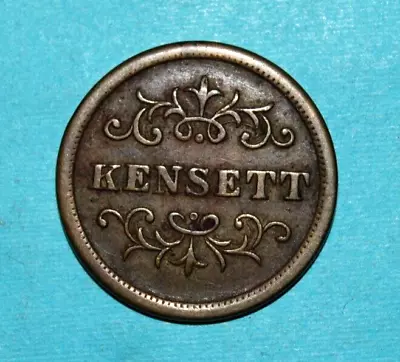 Mid 1800's Kensett Trade Token / Coin Oyster & Fruit Packaging Baltimore MD • $32.50