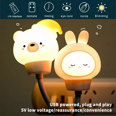 $10.98 • Buy Mini Cartoon LED Night Light Animal Remote Control USB Lamp Kid Room Decoration