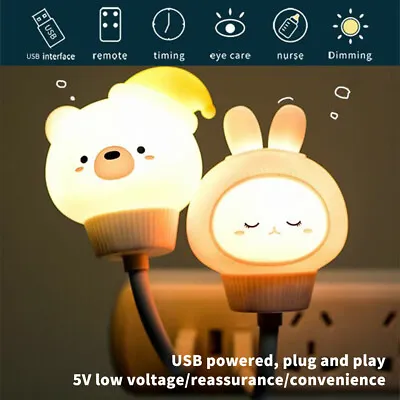 Mini Cartoon LED Night Light Animal Remote Control USB Lamp Kid Room Decoration • $10.43