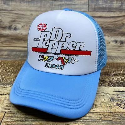 Dr. Pepper Mens Trucker Hat Blue Snapback Japan Retro 90s Soda Pop Baseball Cap • $19.99