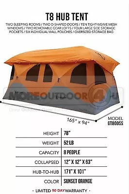 GT800SS Huge Gazelle T8 Hub Tent 2 Room Camping Family Fun Cabin MFG RESELL • $499.99