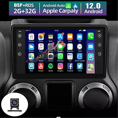 Carplay For Chevrolet Epica 2006-2011 Apple GPS 7  Android 13.0 Car Radio Stereo • $145.34