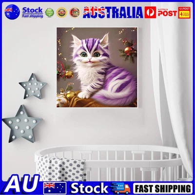 $9.49 • Buy Chesire Cat 5D DIY Full Round Drill Diamond Painting Kit Art Home Decor (A6434)