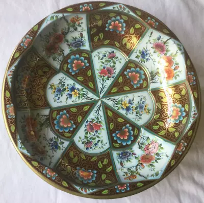Daher Decorated Ware Made In England Decorative Tin Bowl Dish 10  Vintage 1972 • $6.99