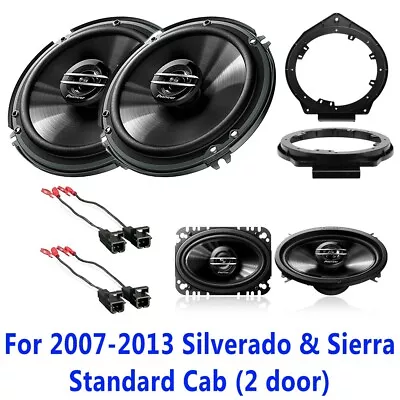 Pioneer Speakers For 2007-2013 Silverado/Sierra Single/Standard Cab 2 Door • $129.99