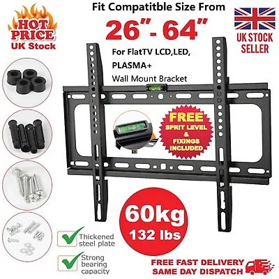 £6.99 • Buy Tv Wall Bracket Mount For 26 30 32 40 50 UP TO 64 Inch Universal LED LCD QLED