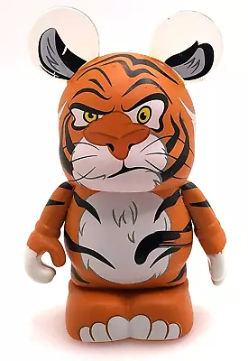 DISNEY Vinylmation - ALADDIN Series - RAJAH - Artist: Gerald Mendez • $12.95