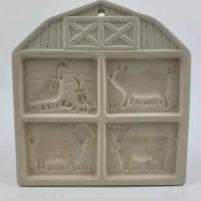 Vintage Pampered Chef Farmyard Friends Cookie Shortbread Mold 1994 Stoneware • $9.65