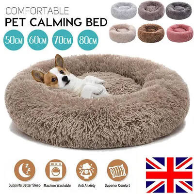 Dog Bed Donut Soft Round Plush Cat Beds For Calming Pet Anti Anxiety Washable • £13.55