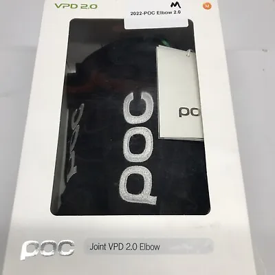 POC Joint VPD 2.0 Protective Elbow Guard - Medium - Uranium Black • $75