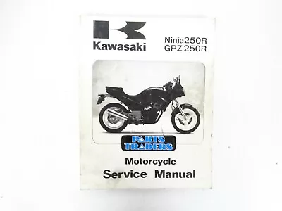 Genuine Kawasaki Dealer Factory Service Repair Manual Ninja 250R GPz 250R 86-87 • $11.95
