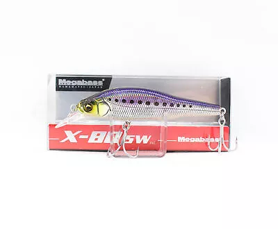 Megabass X-80 SW Slow Sinking Lure LZ Iwashi (7550) • $20.50