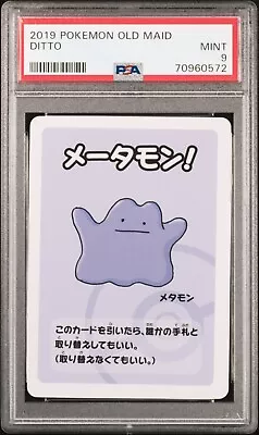 $10 • Buy Pokemon Center Japan Exclusive 2019 Old Maid - DITTO - PSA 9 MINT
