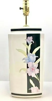 Vintage 80's Art Deco Murray Feiss Signed Flower Floral Ceramic Table Lamp  • $56.99