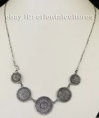 Tribal Exotic Chinese Handmade Miao Silver Necklace • $50