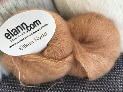 Lot Of 2 Elann Beige Silken Kydd Mohair Yarn - Lace Weight - 464 Yds. • $11.99